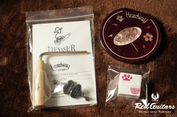 HD-SAKURA’21 SF,S-ESU/ATB #A02764